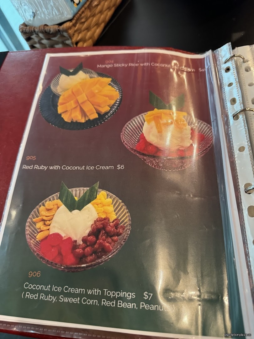 Menu page for I Love Sukhothai