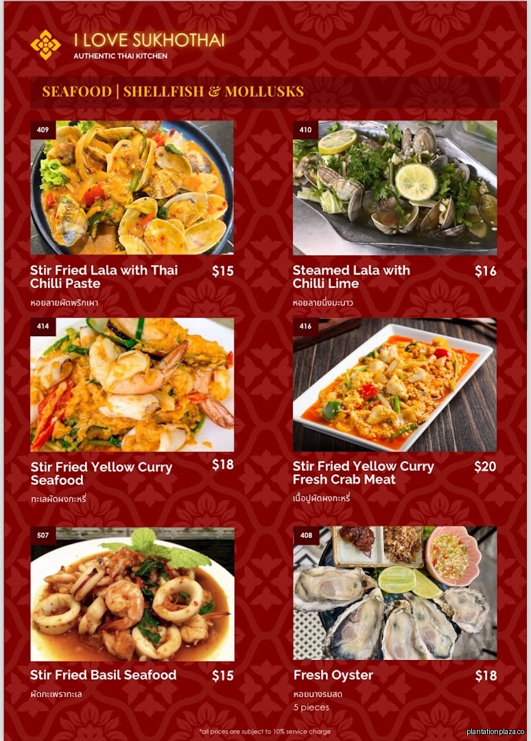Menu page for I Love Sukhothai