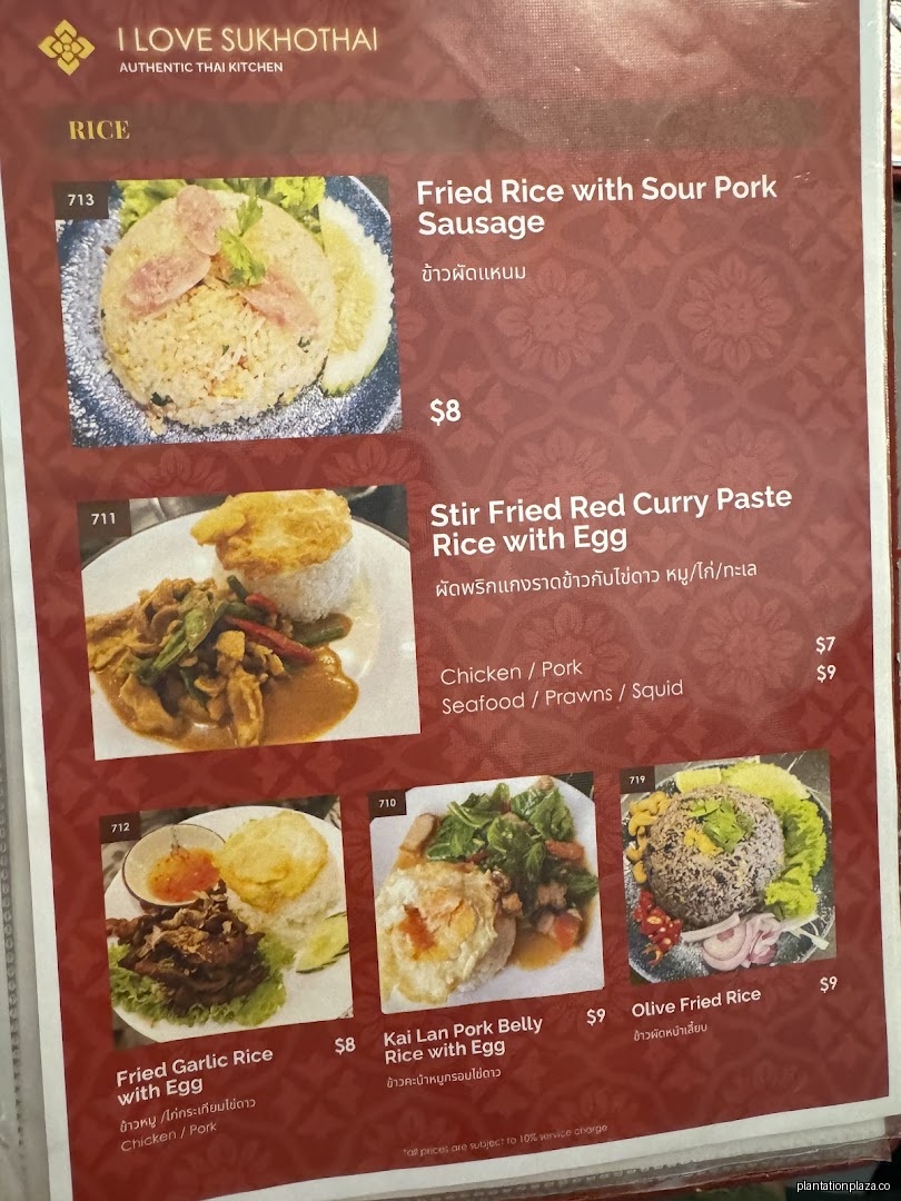 Menu page for I Love Sukhothai