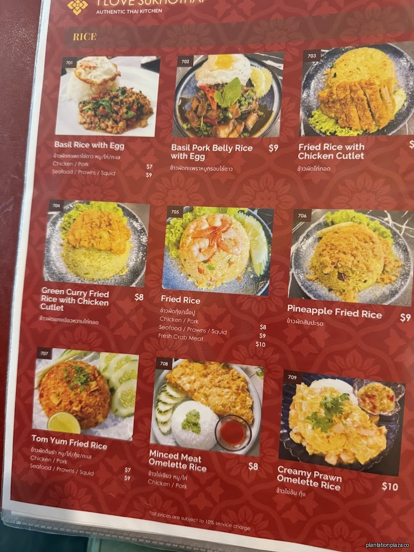 Menu page for I Love Sukhothai