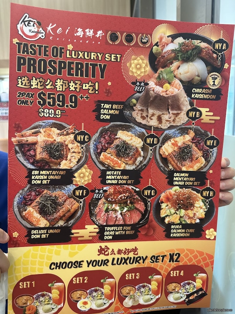 Menu page for Kei Kaisendon