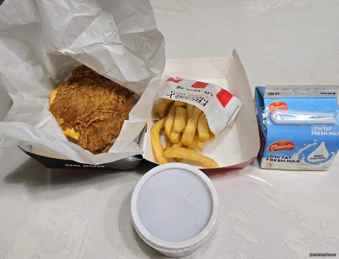 KFC - Image 14