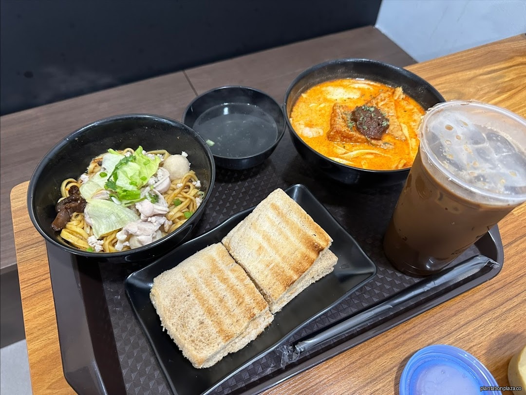 Kopifellas Cafe - Image 23