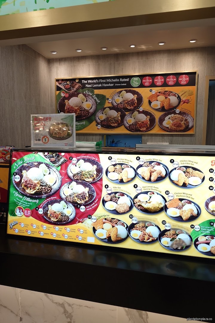 Koufu Food Court - Image 50