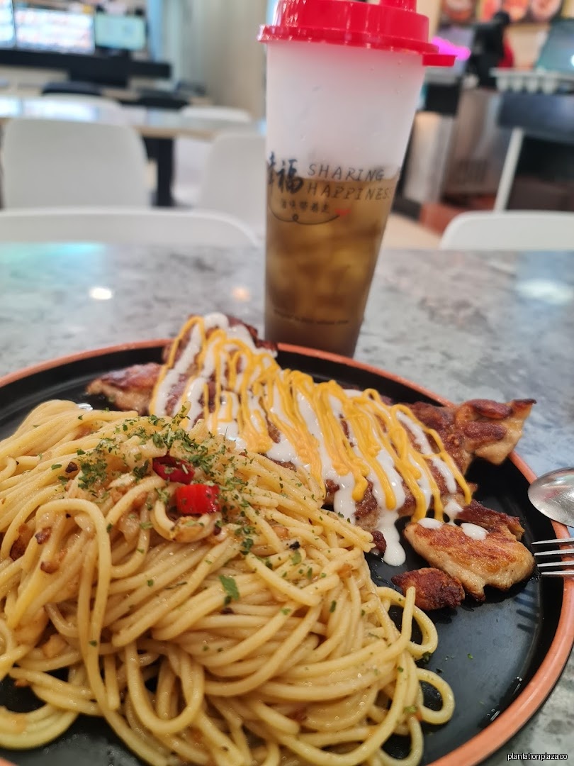Koufu Food Court - Image 14