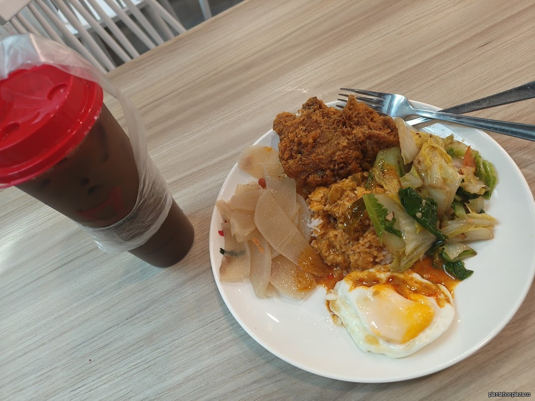 Koufu Food Court - Image 12