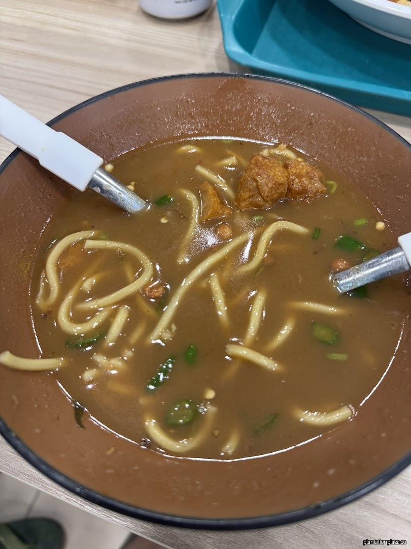 Koufu Food Court - Image 23