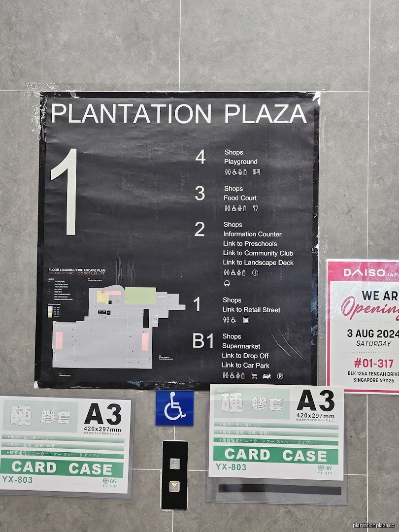 Menu page for Koufu Food Court