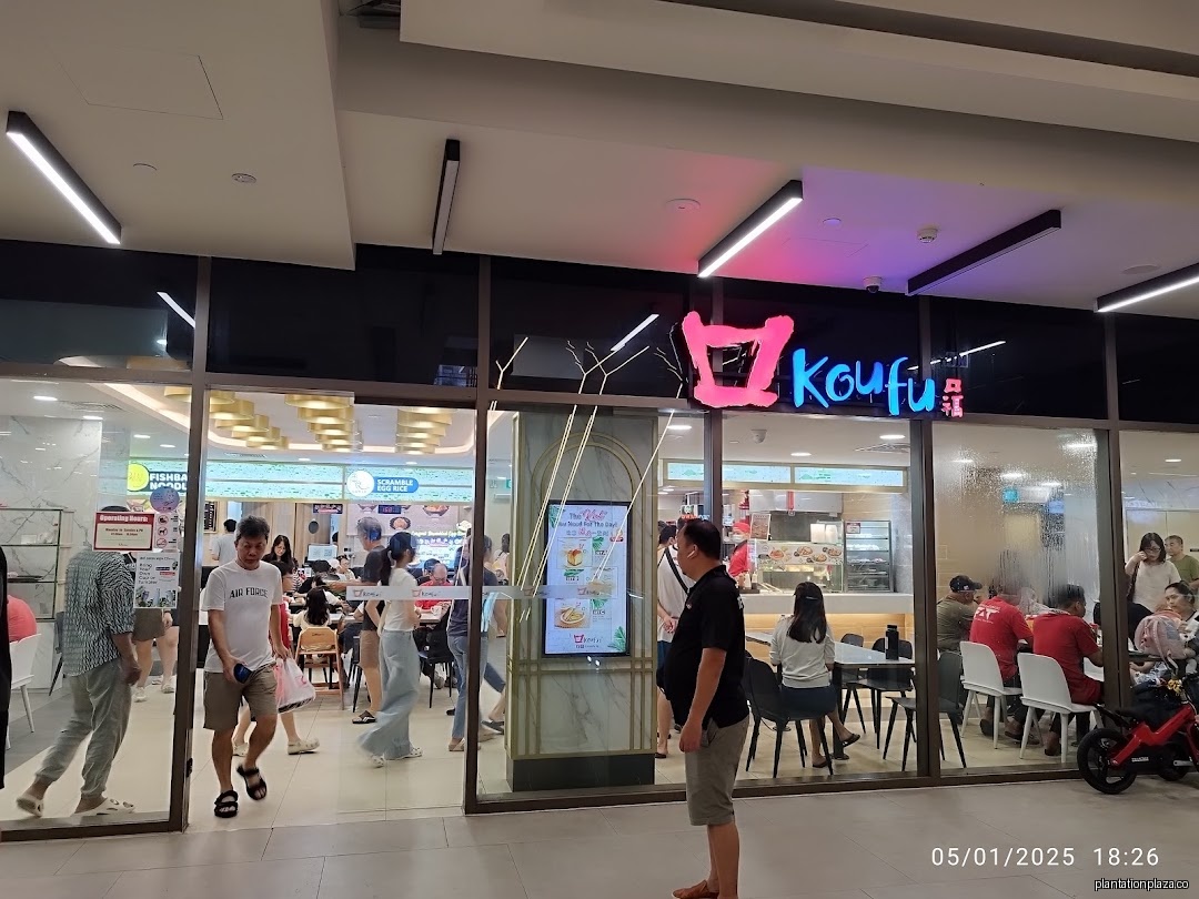 Koufu Food Court
