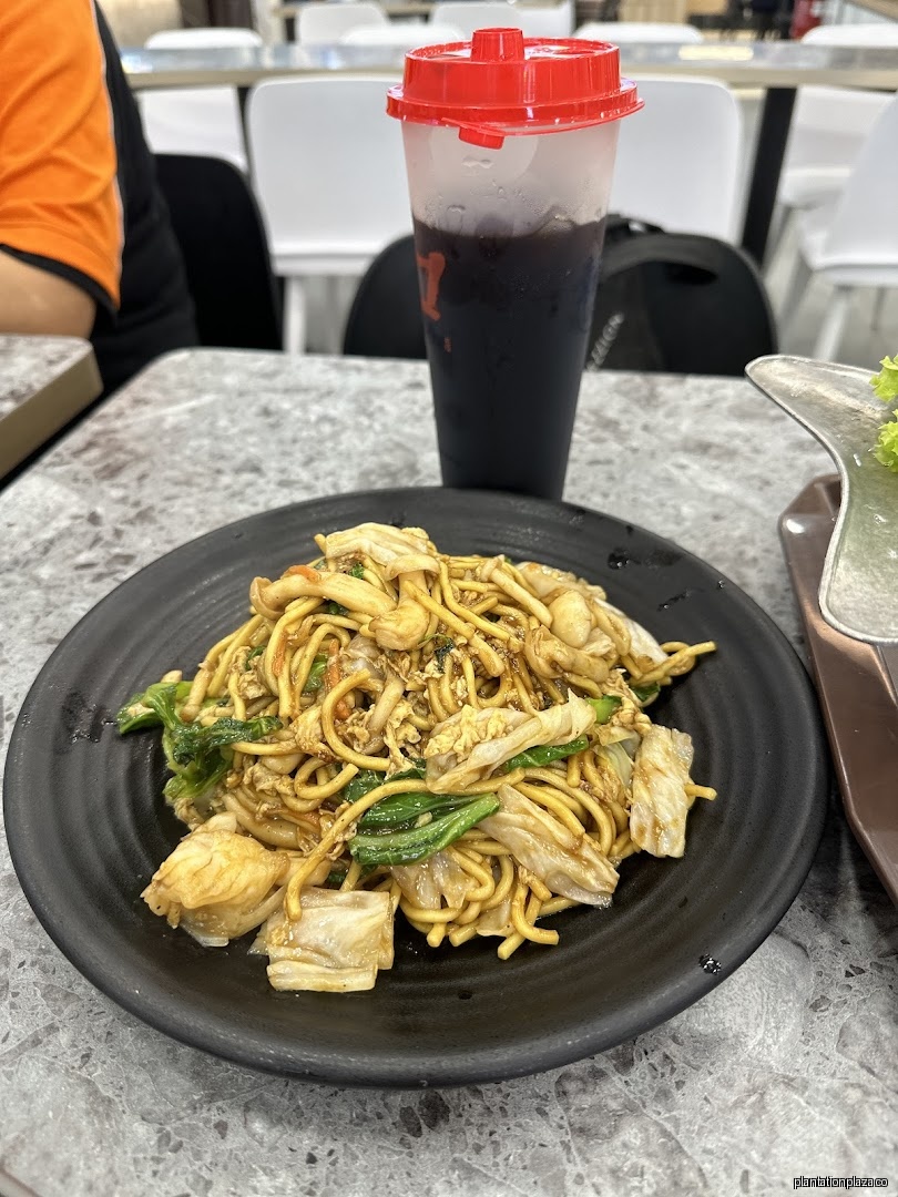Koufu Food Court - Image 27