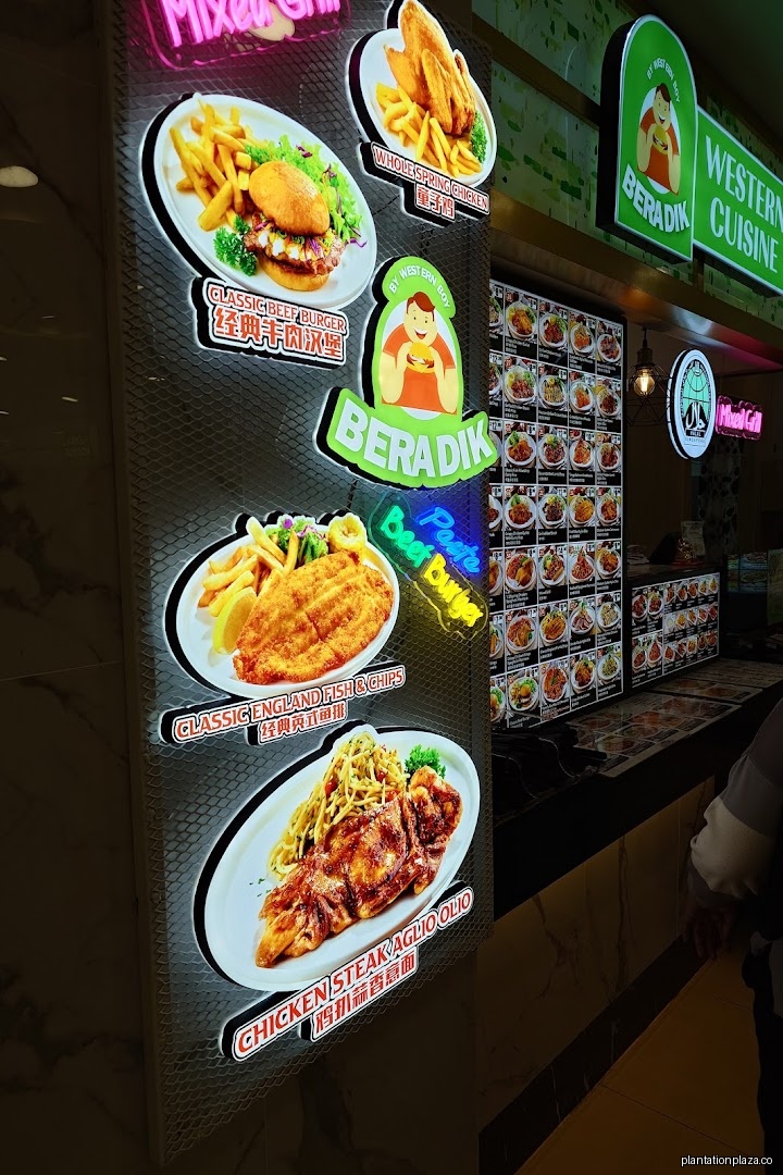 Menu page for Koufu Food Court