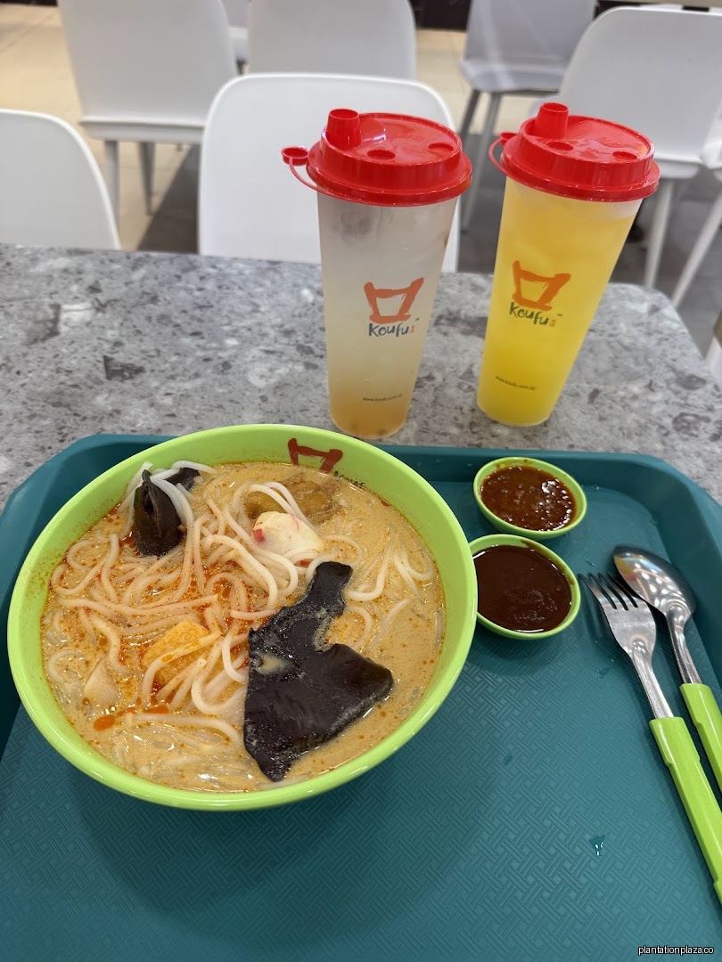 Koufu Food Court - Image 10