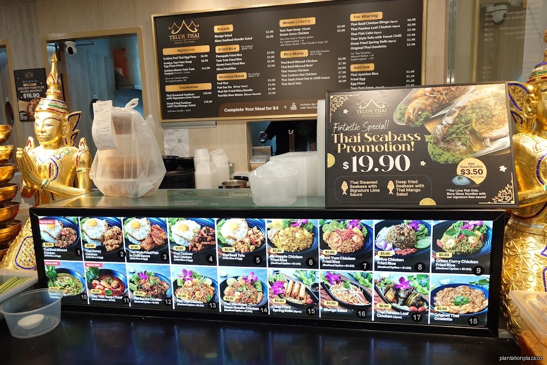 Koufu Food Court