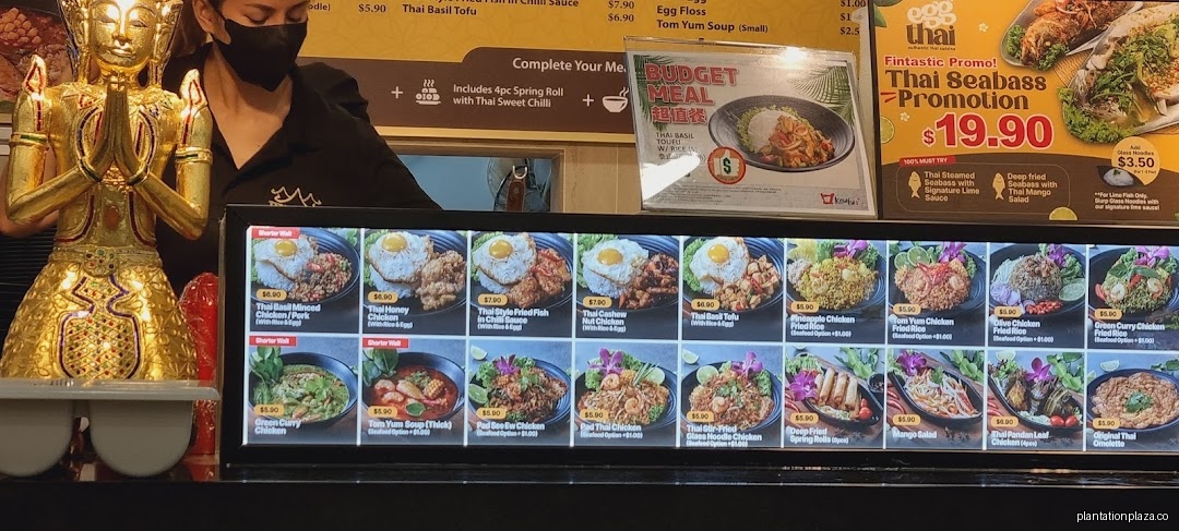Menu page for Koufu Food Court