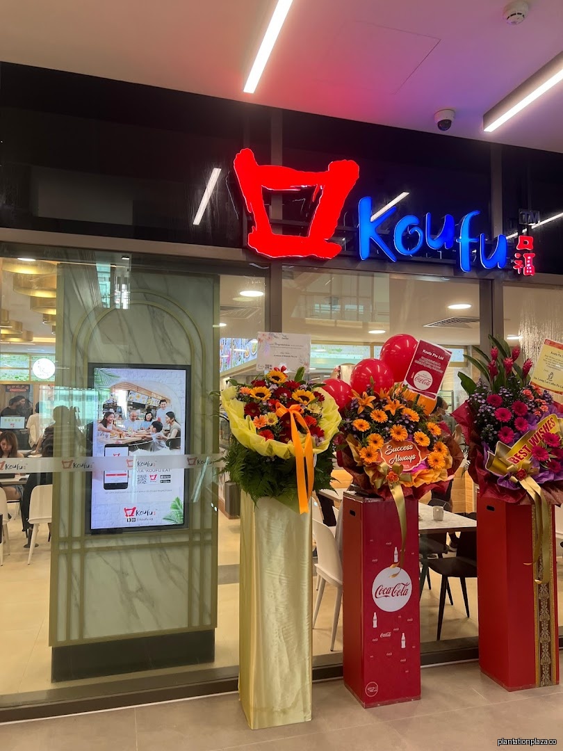 Koufu Food Court