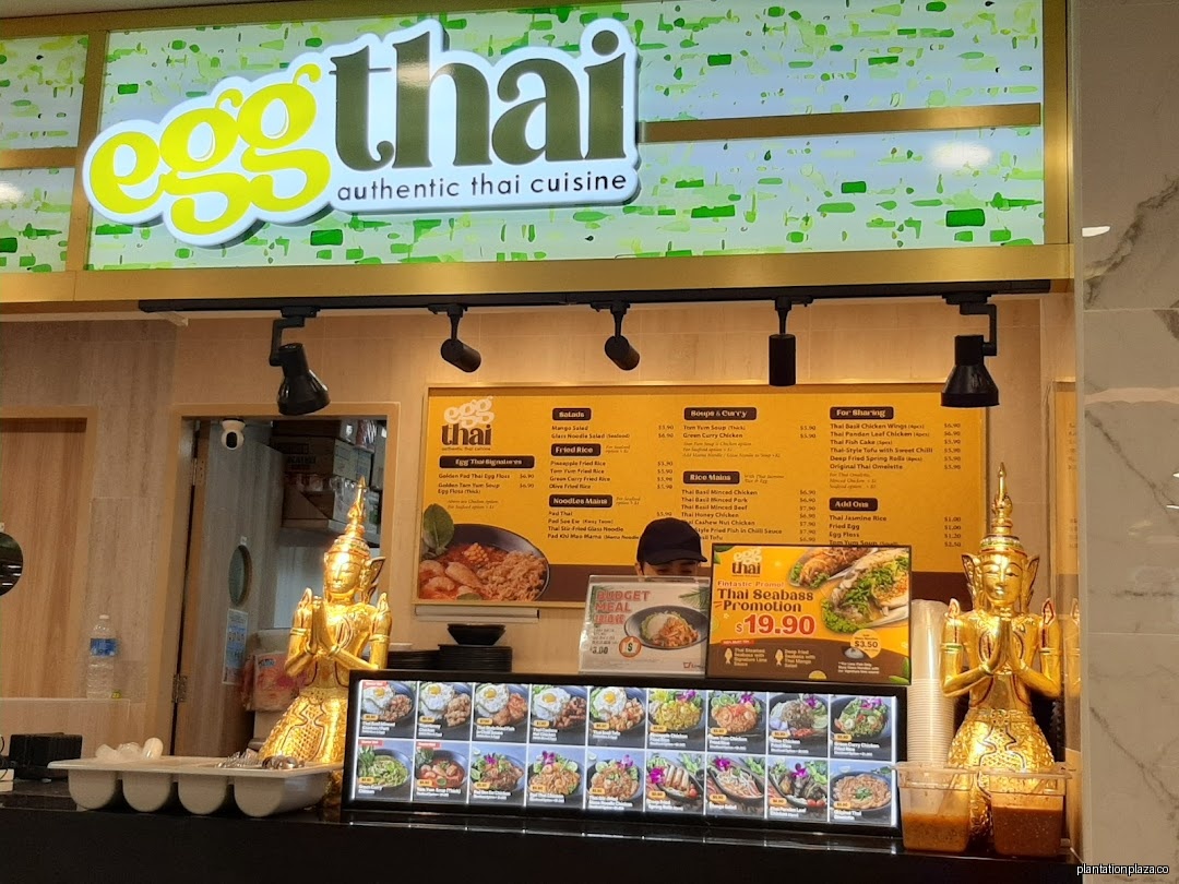 Menu page for Koufu Food Court