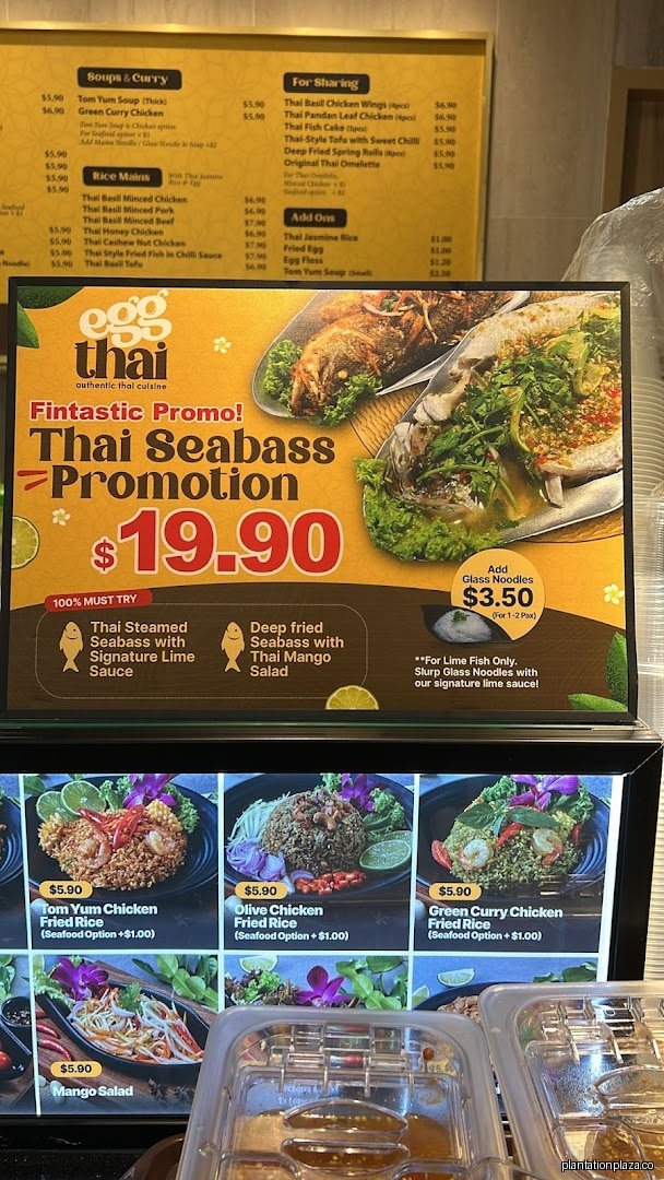Menu page for Koufu Food Court