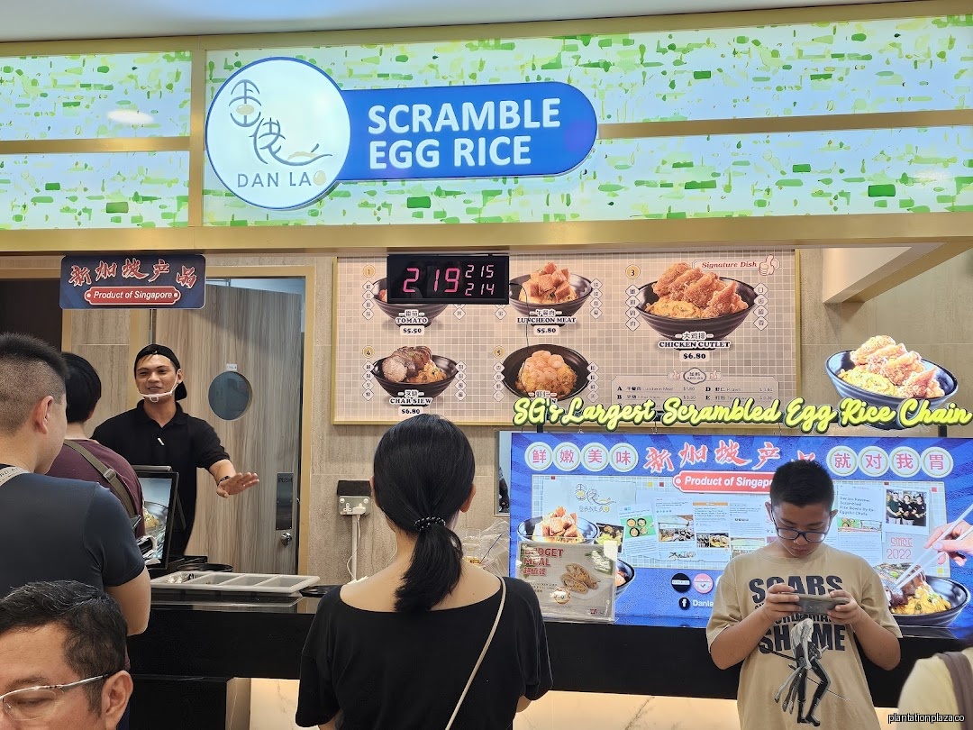 Menu page for Koufu Food Court