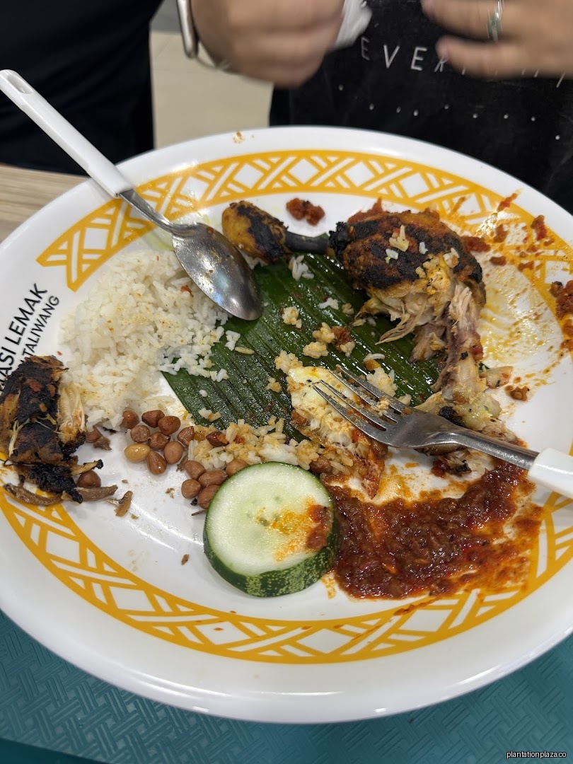 Koufu Food Court - Image 25