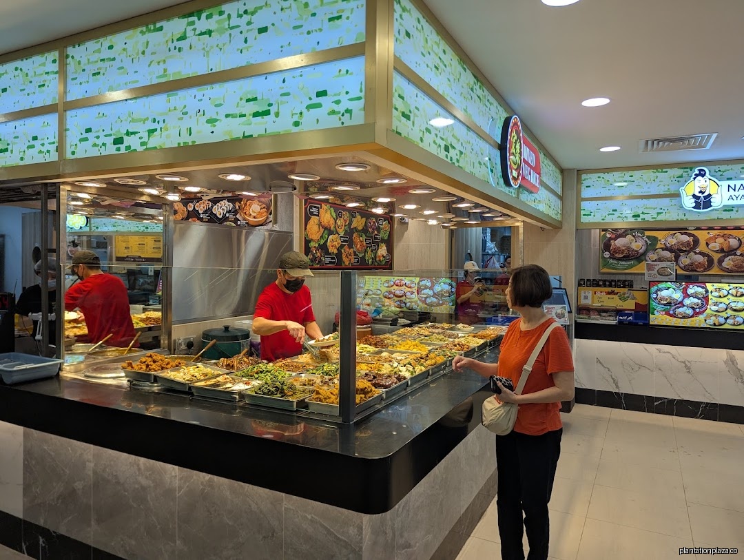 Koufu Food Court