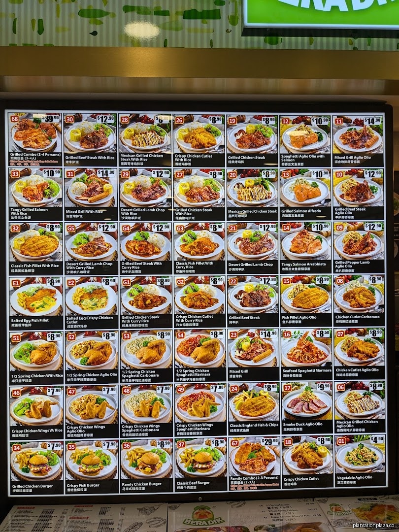 Menu page for Koufu Food Court