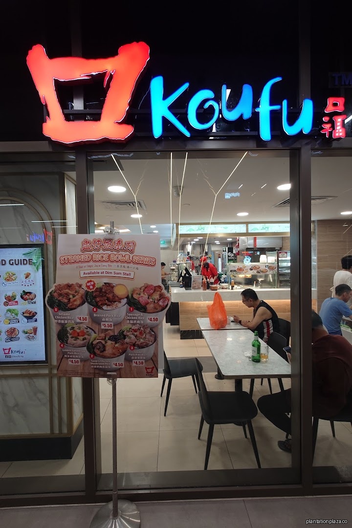 Menu page for Koufu Food Court