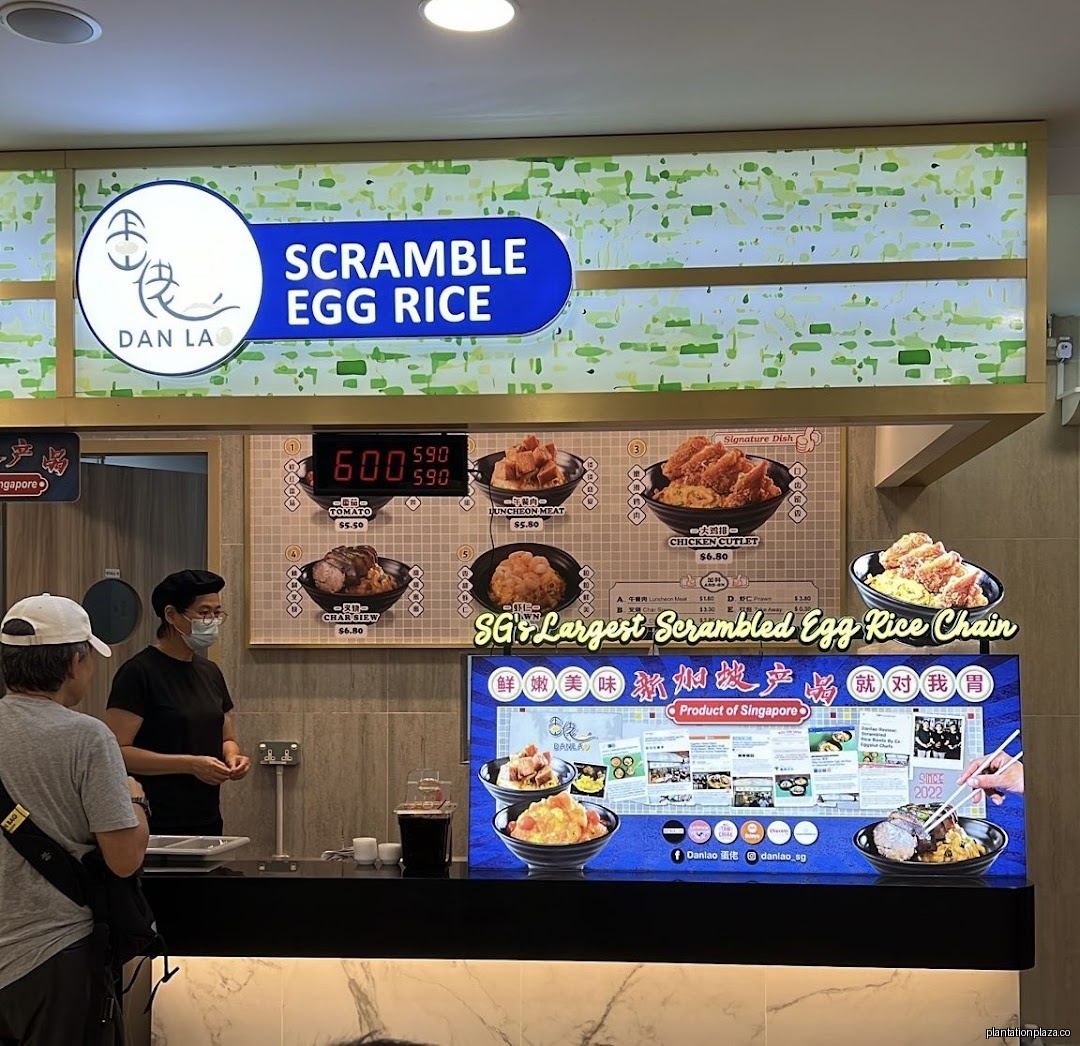 Menu page for Koufu Food Court