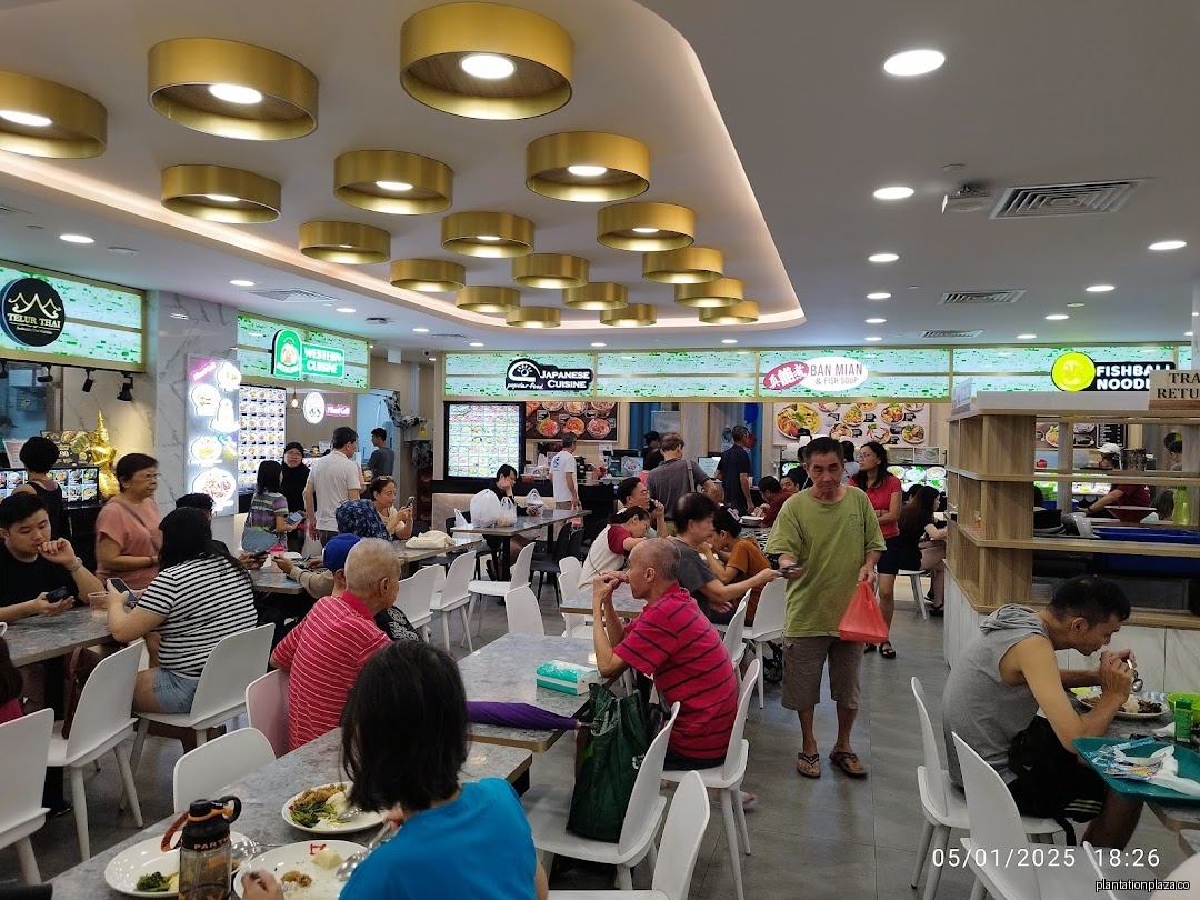 Koufu Food Court - Image 19