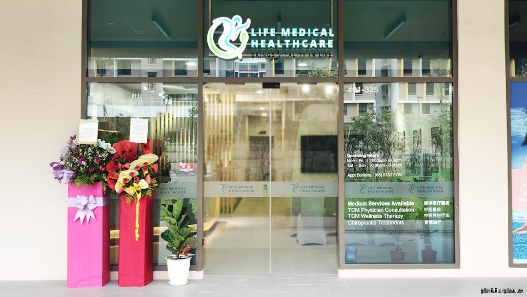 Life Medical Healthcare Pte Ltd
