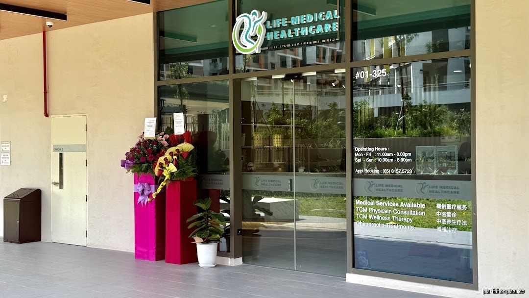 Life Medical Healthcare Pte Ltd