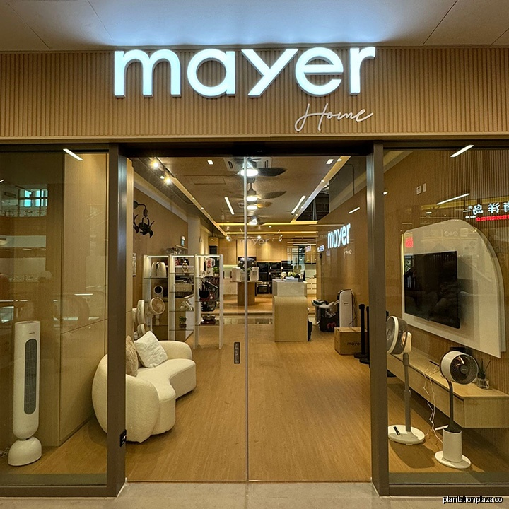 Mayer Home Showroom