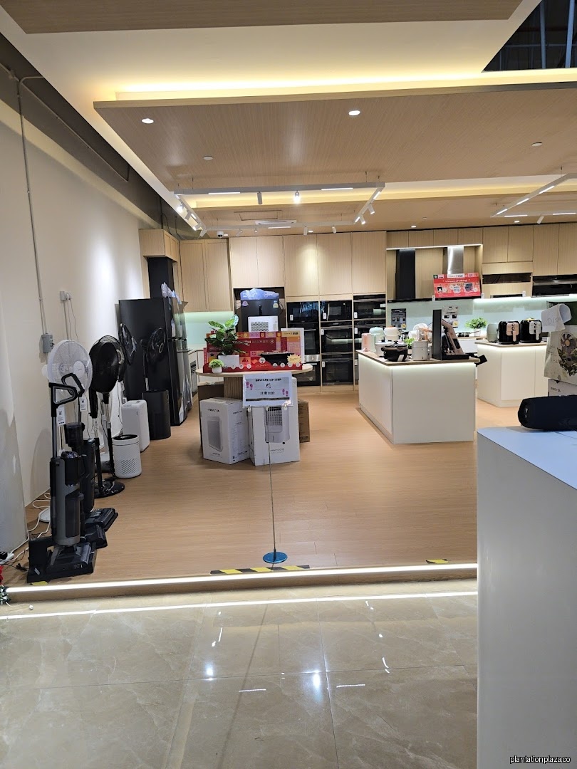 Mayer Home Showroom