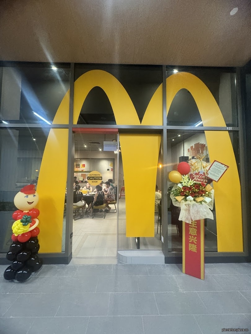 McDonald’s - Image 19