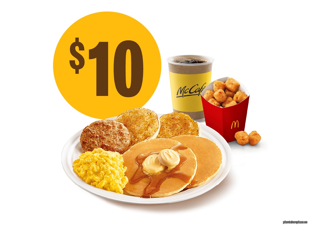 Menu page for McDonald’s