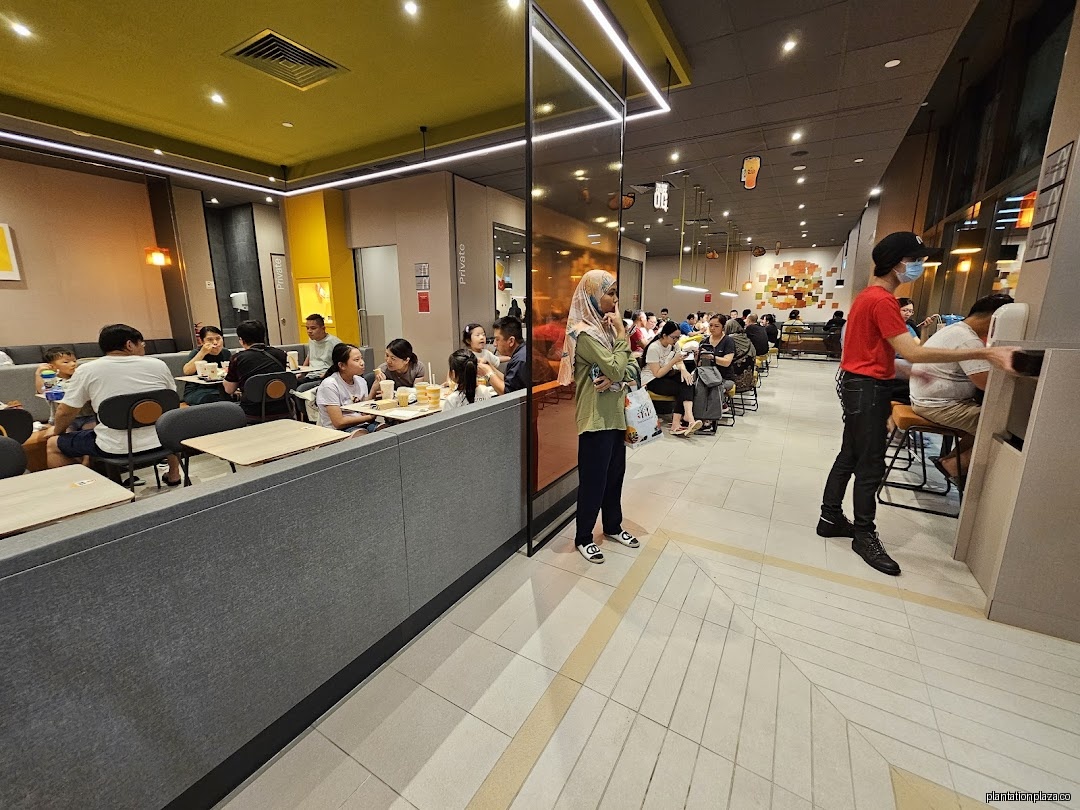 McDonald’s