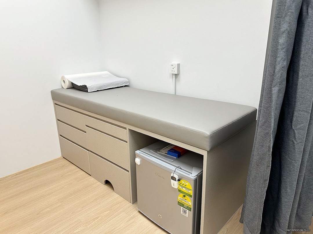 Minmed Clinic (Tengah)