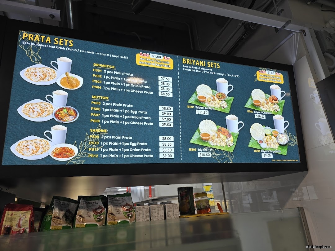 Menu page for My Briyani House