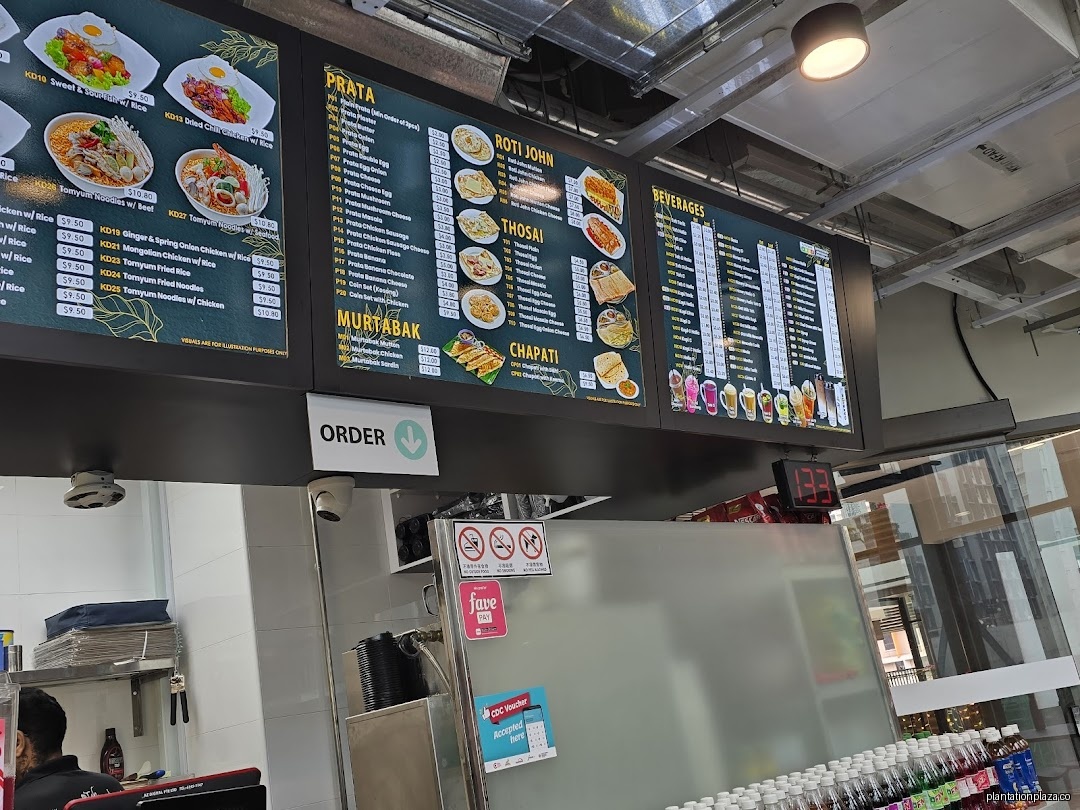 Menu page for My Briyani House