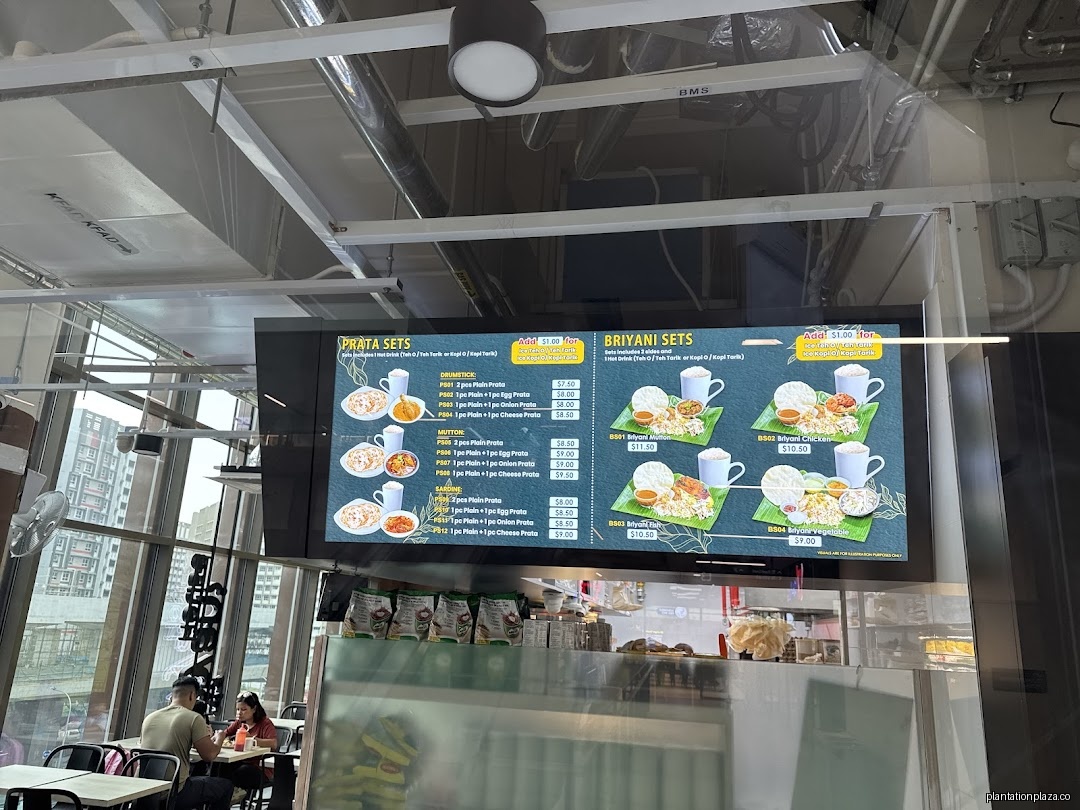 Menu page for My Briyani House