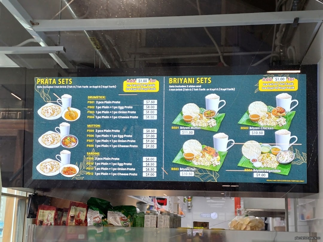 Menu page for My Briyani House