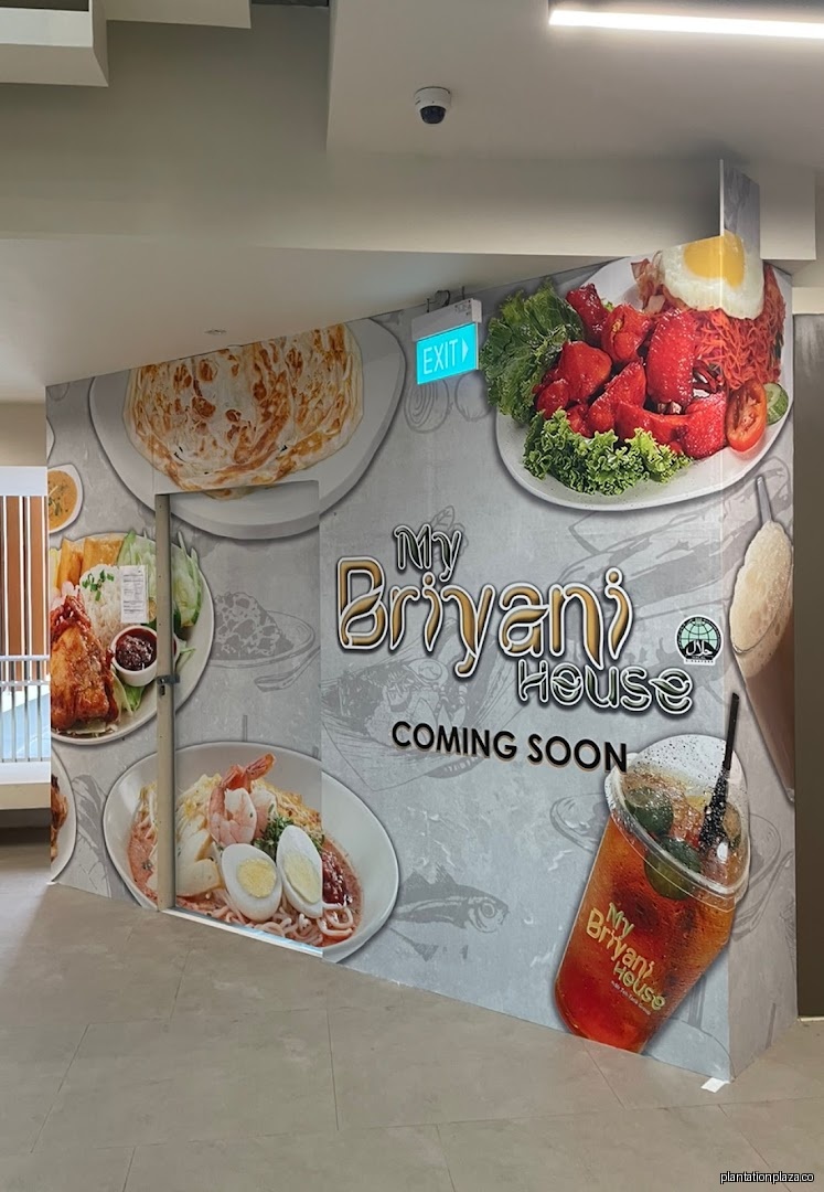 My Briyani House