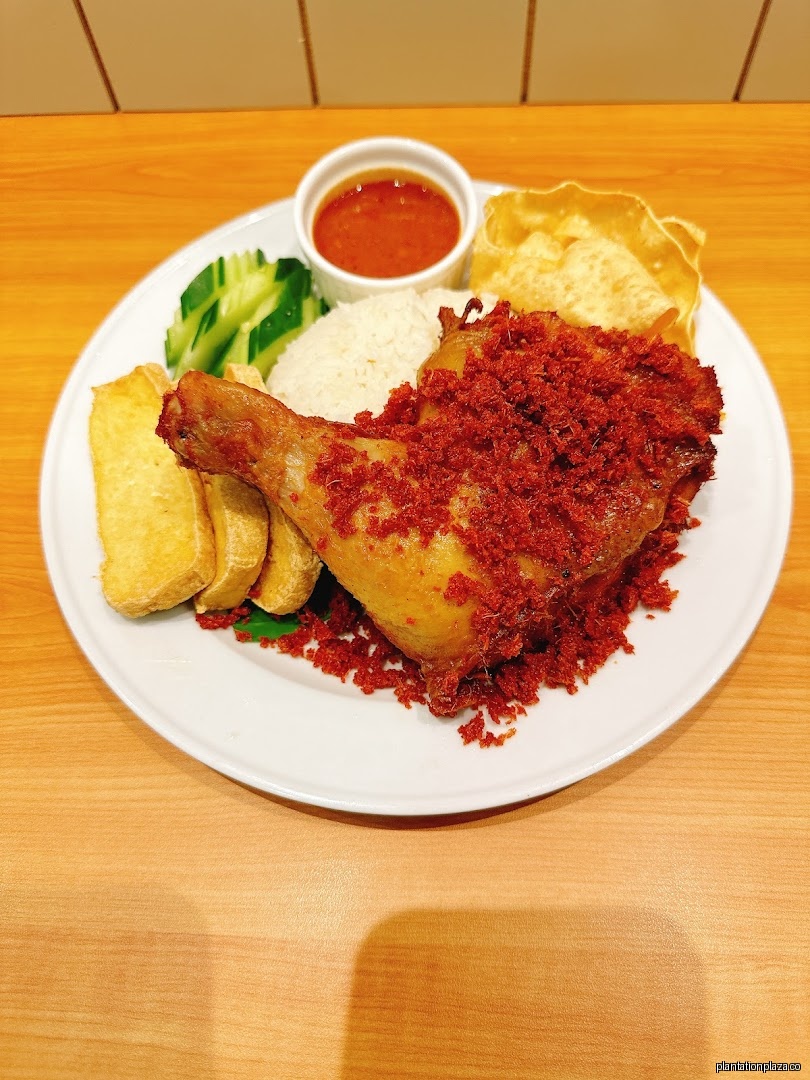 NAN YANG DAO 南洋岛