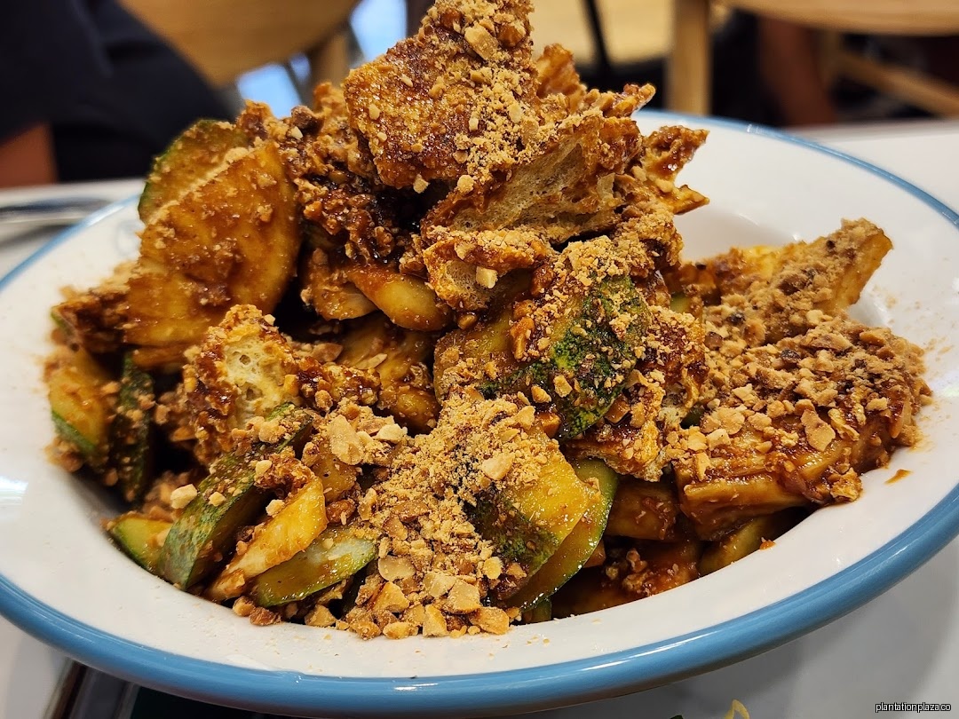 NAN YANG DAO 南洋岛 - Image 17