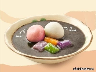 Nine Fresh Desserts Taiwan