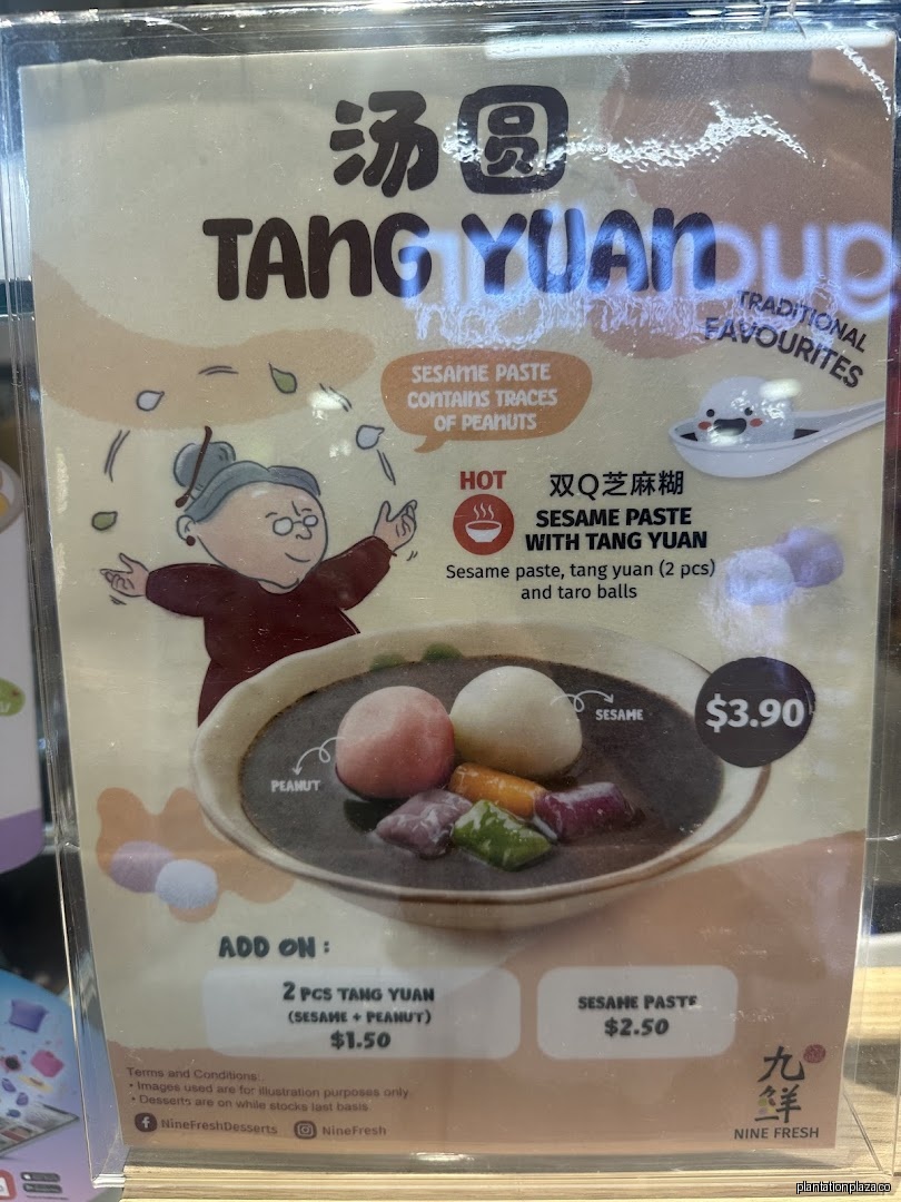 Menu page for Nine Fresh Desserts Taiwan