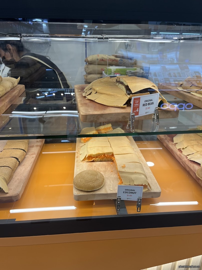 Ottie Pancakes @ Plantation Plaza (Tengah) - Image 9