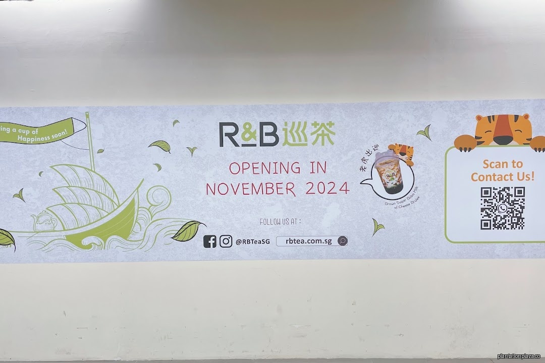 R&B Tea promotional banner announcing November 2024 opening with contact info.