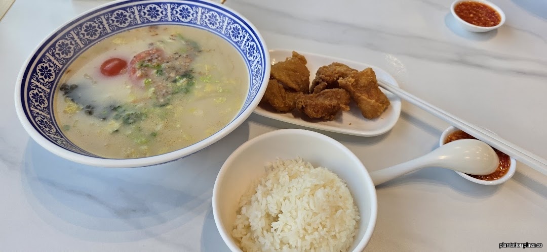 Ron Sheng Fish Soup Premium - Image 24