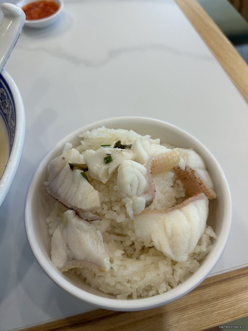 Ron Sheng Fish Soup Premium - Image 12