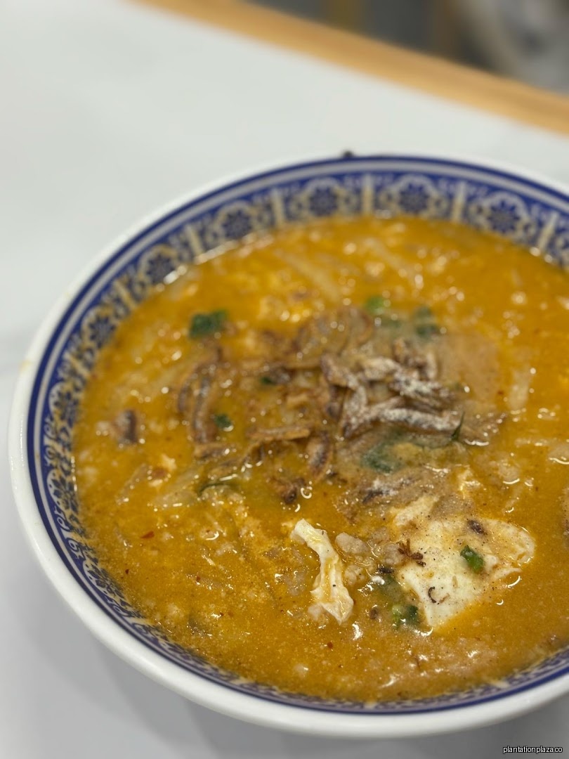 Ron Sheng Fish Soup Premium - Image 9